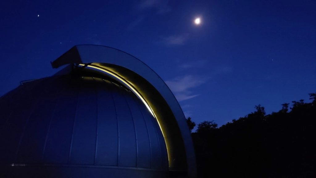 呉市かまがり天体観測館